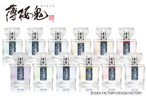 ���������꡼ No.001�Υ���ͥ������ / �������� �����ץե쥰��󥹤Υѥå������ǥ����󤬥�˥塼����