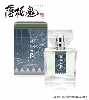 ���������꡼ No.004�Υ���ͥ������ / �������� �����ץե쥰��󥹤Υѥå������ǥ����󤬥�˥塼����