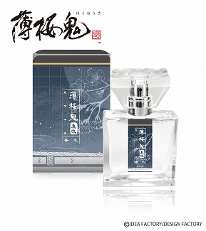 ���������꡼ No.012�Υ���ͥ������ / �������� �����ץե쥰��󥹤Υѥå������ǥ����󤬥�˥塼����