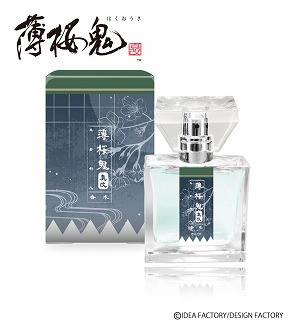 ���������꡼ No.014�Υ���ͥ������ / �������� �����ץե쥰��󥹤Υѥå������ǥ����󤬥�˥塼����