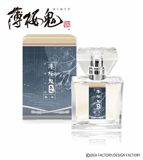 ���������꡼ No.020�Υ���ͥ������ / �������� �����ץե쥰��󥹤Υѥå������ǥ����󤬥�˥塼����