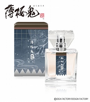 ���������꡼ No.022�Υ���ͥ������ / �������� �����ץե쥰��󥹤Υѥå������ǥ����󤬥�˥塼����