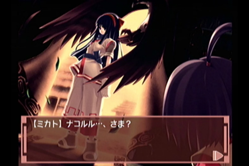 画像ギャラリー No.049のサムネイル画像 / 剣戟対戦格闘ゲームの元祖「サムライスピリッツ」シリーズがもたらしたもの。最新作「SAMURAI SPIRITS」の発売前に足跡を振り返る