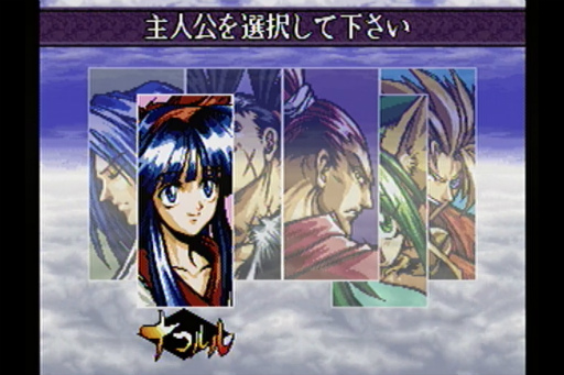 画像ギャラリー No.061のサムネイル画像 / 剣戟対戦格闘ゲームの元祖「サムライスピリッツ」シリーズがもたらしたもの。最新作「SAMURAI SPIRITS」の発売前に足跡を振り返る