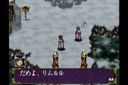 画像ギャラリー No.062のサムネイル画像 / 剣戟対戦格闘ゲームの元祖「サムライスピリッツ」シリーズがもたらしたもの。最新作「SAMURAI SPIRITS」の発売前に足跡を振り返る