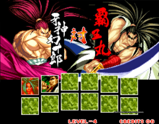 画像ギャラリー No.071のサムネイル画像 / 剣戟対戦格闘ゲームの元祖「サムライスピリッツ」シリーズがもたらしたもの。最新作「SAMURAI SPIRITS」の発売前に足跡を振り返る