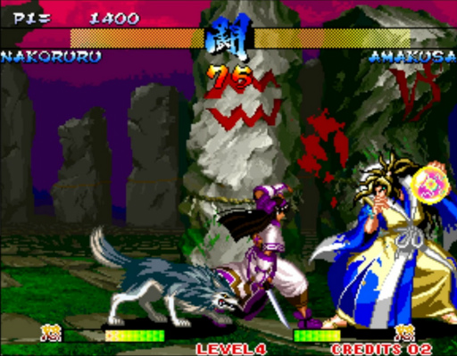 画像ギャラリー No.084のサムネイル画像 / 剣戟対戦格闘ゲームの元祖「サムライスピリッツ」シリーズがもたらしたもの。最新作「SAMURAI SPIRITS」の発売前に足跡を振り返る