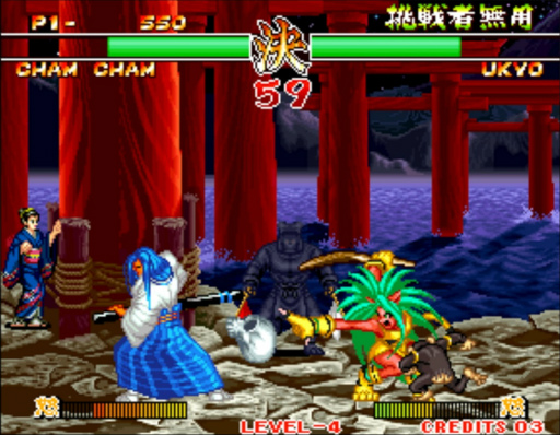 画像ギャラリー No.087のサムネイル画像 / 剣戟対戦格闘ゲームの元祖「サムライスピリッツ」シリーズがもたらしたもの。最新作「SAMURAI SPIRITS」の発売前に足跡を振り返る