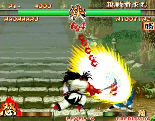 画像ギャラリー No.088のサムネイル画像 / 剣戟対戦格闘ゲームの元祖「サムライスピリッツ」シリーズがもたらしたもの。最新作「SAMURAI SPIRITS」の発売前に足跡を振り返る