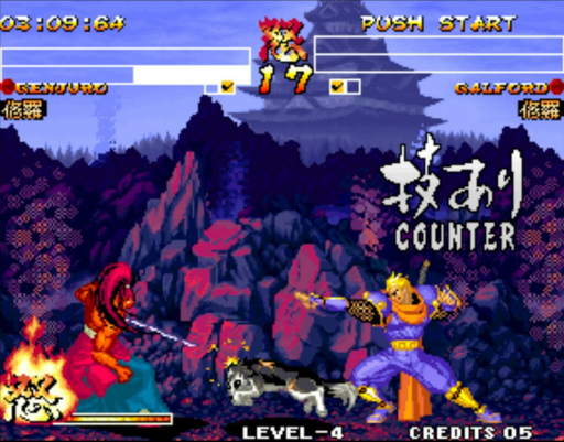 画像ギャラリー No.090のサムネイル画像 / 剣戟対戦格闘ゲームの元祖「サムライスピリッツ」シリーズがもたらしたもの。最新作「SAMURAI SPIRITS」の発売前に足跡を振り返る