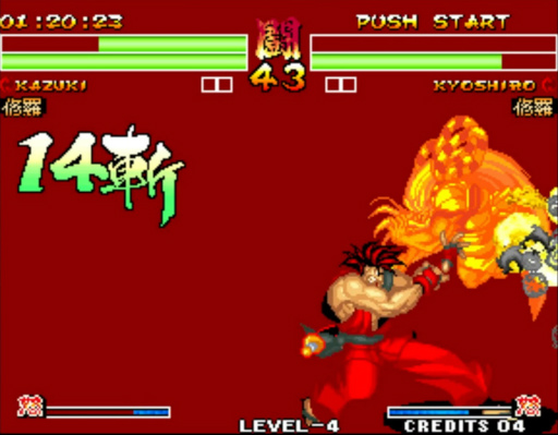 画像ギャラリー No.091のサムネイル画像 / 剣戟対戦格闘ゲームの元祖「サムライスピリッツ」シリーズがもたらしたもの。最新作「SAMURAI SPIRITS」の発売前に足跡を振り返る