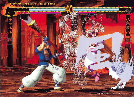 画像ギャラリー No.094のサムネイル画像 / 剣戟対戦格闘ゲームの元祖「サムライスピリッツ」シリーズがもたらしたもの。最新作「SAMURAI SPIRITS」の発売前に足跡を振り返る