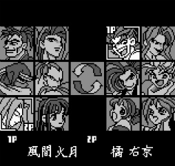 画像ギャラリー No.102のサムネイル画像 / 剣戟対戦格闘ゲームの元祖「サムライスピリッツ」シリーズがもたらしたもの。最新作「SAMURAI SPIRITS」の発売前に足跡を振り返る