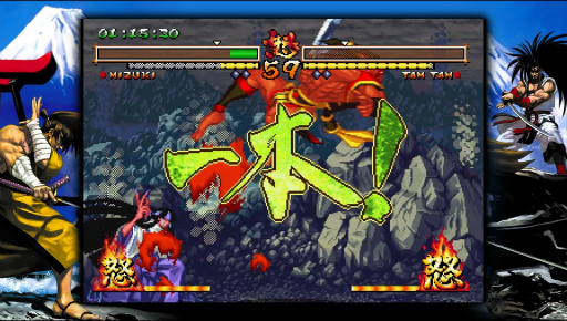 画像ギャラリー No.109のサムネイル画像 / 剣戟対戦格闘ゲームの元祖「サムライスピリッツ」シリーズがもたらしたもの。最新作「SAMURAI SPIRITS」の発売前に足跡を振り返る