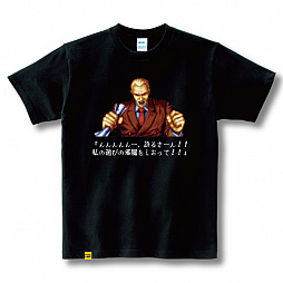 画像ギャラリー No.006のサムネイル画像 / 「SNKオンラインショップ年末年始大感謝キャンペーン」が開催。PS4「SAMURAI SPIRITS」やグッズが最大50%オフ