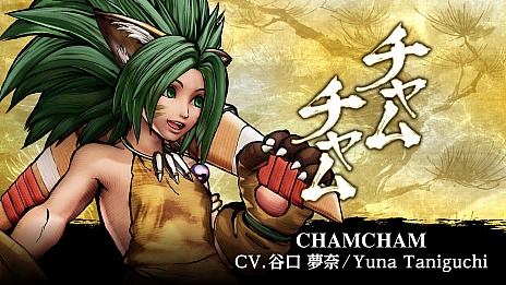 ꡼ No.003Υͥ / SAMURAI SPIRITSפˡGUILTY GEARץ꡼Υ饯ꡣɲåϸȯɽ