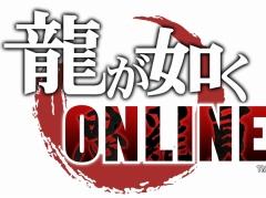セガゲームス,TGS 2018の特設サイトをオープン。「JUDGE EYES」や「龍が如くONLINE」など出展タイトルと物販ラインナップを公開