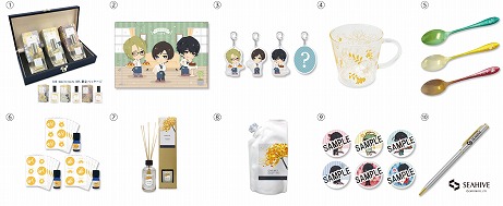 画像ギャラリー No.004のサムネイル画像 / 「囚われのパルマ Refrain VR面会」がカプコンストアトーキョーで10月16日より開催