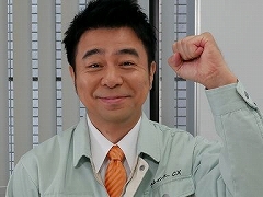ディースリー・パブリッシャー,TGS 2018のイベントスケジュールを公開。「EDF」シリーズの紹介ステージに有野課長が参戦決定