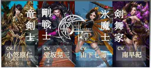 ���������꡼ No.001�Υ���ͥ������ / �ַ��� -Luster-�ס��б���ͥ��2�Ƥ���������ͥ�ؤ�ͷ�٤�˥�����11��14�����ۿ�