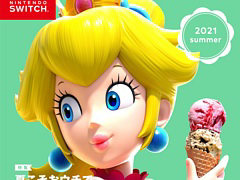 “ニンテンドーマガジン 2021 Summer”のデジタル版が公開。「あつまれ どうぶつの森」特集など全84ページのボリューム