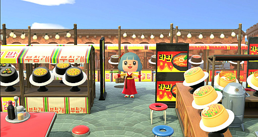 ꡼ No.016Υͥ / ֤Ĥޤ ɤ֤ĤοסK-FOODɤǴڹʬ̣廊ȲƵ٤K-FOOD FESTIVALɤ򳫺