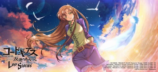 画像ギャラリー No.002のサムネイル画像 / 「コードギアス 反逆のルルーシュ ロストストーリーズ」メインストーリー7章が実装に。アリーナβテストのエントリー受付を開始