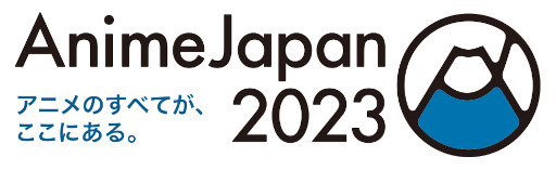 ꡼ No.003Υͥ / ֥ȡס325AnimeJapan 2023̥ơ»ܡۿ