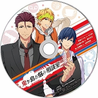 画像ギャラリー No.005のサムネイル画像 / 「喧嘩番長 乙女 2nd Rumble!!」の発売日が2019年3月14日に決定。同時発売の限定版BOXや,店舗別予約特典の情報も明らかに