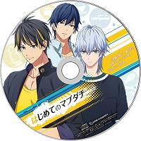画像ギャラリー No.006のサムネイル画像 / 「喧嘩番長 乙女 2nd Rumble!!」の発売日が2019年3月14日に決定。同時発売の限定版BOXや,店舗別予約特典の情報も明らかに