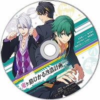 画像ギャラリー No.007のサムネイル画像 / 「喧嘩番長 乙女 2nd Rumble!!」の発売日が2019年3月14日に決定。同時発売の限定版BOXや,店舗別予約特典の情報も明らかに