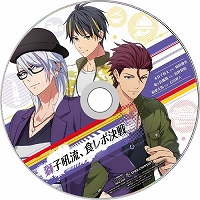 画像ギャラリー No.008のサムネイル画像 / 「喧嘩番長 乙女 2nd Rumble!!」の発売日が2019年3月14日に決定。同時発売の限定版BOXや,店舗別予約特典の情報も明らかに
