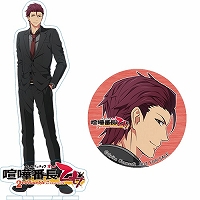 画像ギャラリー No.015のサムネイル画像 / 「喧嘩番長 乙女 2nd Rumble!!」の発売日が2019年3月14日に決定。同時発売の限定版BOXや,店舗別予約特典の情報も明らかに