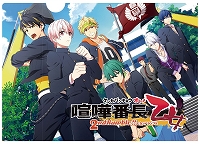 画像ギャラリー No.020のサムネイル画像 / 「喧嘩番長 乙女 2nd Rumble!!」の発売日が2019年3月14日に決定。同時発売の限定版BOXや,店舗別予約特典の情報も明らかに
