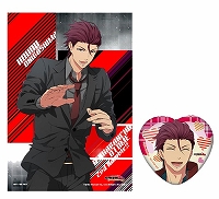 画像ギャラリー No.021のサムネイル画像 / 「喧嘩番長 乙女 2nd Rumble!!」の発売日が2019年3月14日に決定。同時発売の限定版BOXや,店舗別予約特典の情報も明らかに