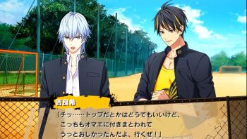 画像ギャラリー No.003のサムネイル画像 / 「喧嘩番長 乙女 2nd Rumble!!」,新イベントスチル&アドベンチャーゲーム画面が公開