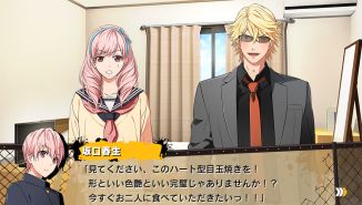 画像ギャラリー No.005のサムネイル画像 / 「喧嘩番長 乙女 2nd Rumble!!」,新イベントスチル&アドベンチャーゲーム画面が公開