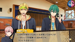 画像ギャラリー No.002のサムネイル画像 / 「喧嘩番長 乙女 2nd Rumble!!」,共通ルートのストーリーが一部公開。入学式からヤンキーたちの火花が散る