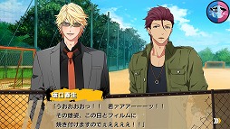 画像ギャラリー No.006のサムネイル画像 / 「喧嘩番長 乙女 2nd Rumble!!」,共通ルートのストーリーが一部公開。入学式からヤンキーたちの火花が散る