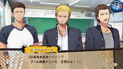 画像ギャラリー No.008のサムネイル画像 / 「喧嘩番長 乙女 2nd Rumble!!」,共通ルートのストーリーが一部公開。入学式からヤンキーたちの火花が散る