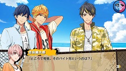 画像ギャラリー No.010のサムネイル画像 / 「喧嘩番長 乙女 2nd Rumble!!」,共通ルートのストーリーが一部公開。入学式からヤンキーたちの火花が散る