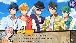 画像ギャラリー No.011のサムネイル画像 / 「喧嘩番長 乙女 2nd Rumble!!」,共通ルートのストーリーが一部公開。入学式からヤンキーたちの火花が散る