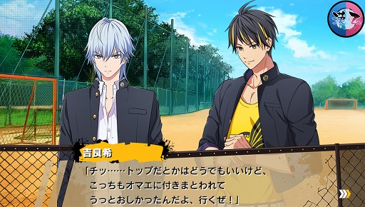 画像ギャラリー No.014のサムネイル画像 / 「喧嘩番長 乙女 2nd Rumble!!」,共通ルートのストーリーが一部公開。入学式からヤンキーたちの火花が散る