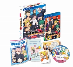 画像ギャラリー No.002のサムネイル画像 / 「喧嘩番長 乙女 2nd Rumble!!」ファンミの出演キャストに石川界人さんの追加が決定