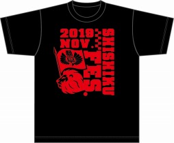 画像ギャラリー No.005のサムネイル画像 / 「喧嘩番長 乙女 2nd Rumble!!」ファンミーティングのチケット一般販売の抽選申込受付が本日開始