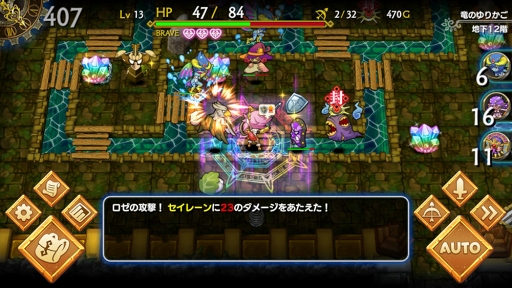 画像ギャラリー No.007のサムネイル画像 / 新作HTML5ゲーム「ドギーニンジャ ニンニンドロップ(仮称)」などの新作タイトルを発表。TGS 2018にてプレイアブル展示を実施