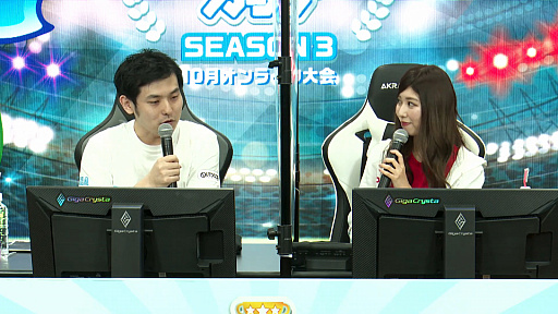 画像ギャラリー No.002のサムネイル画像 / 「ぷよぷよカップ SEASON3 10月オンライン大会」レポート。プロ・一般の混合eスポーツ競技会は完全オンラインにて実施。その勝利の行方は?