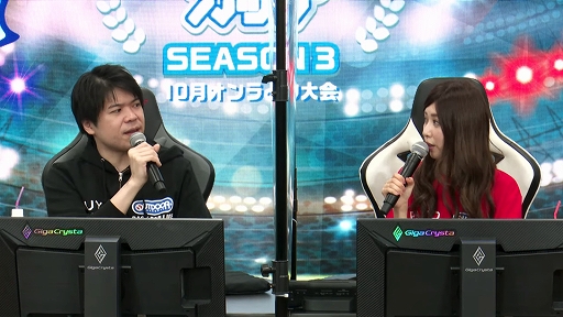 画像ギャラリー No.009のサムネイル画像 / 「ぷよぷよカップ SEASON3 10月オンライン大会」レポート。プロ・一般の混合eスポーツ競技会は完全オンラインにて実施。その勝利の行方は?