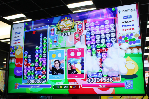 画像ギャラリー No.005のサムネイル画像 / 「ぷよぷよチャンピオンシップ SEASON 3 STAGE 2」レポート。熾烈なトーナメントを制したのは,ともくん選手