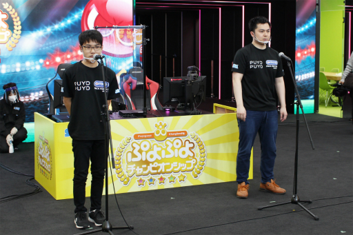 画像ギャラリー No.008のサムネイル画像 / 「ぷよぷよチャンピオンシップ SEASON 3 STAGE 2」レポート。熾烈なトーナメントを制したのは,ともくん選手